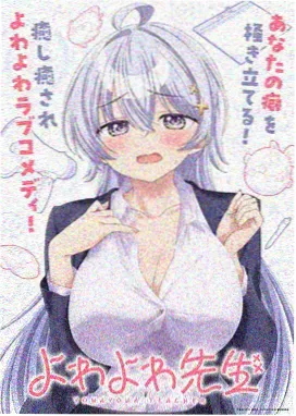 最新更新剧集